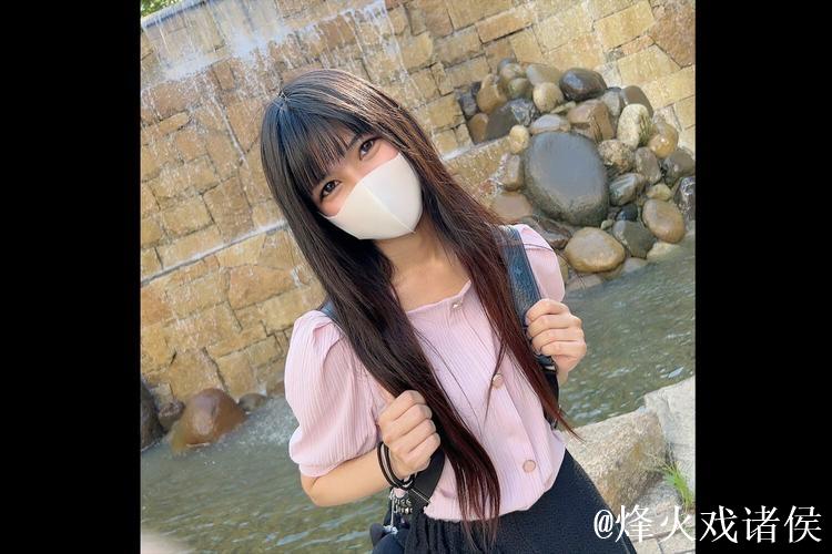 538prom免费国产精品