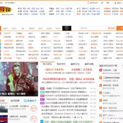 51吃瓜网入口地址新鲜资讯大汇总